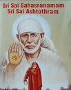 Sri Sai Sahasranamam Sri Sai Ashtothram